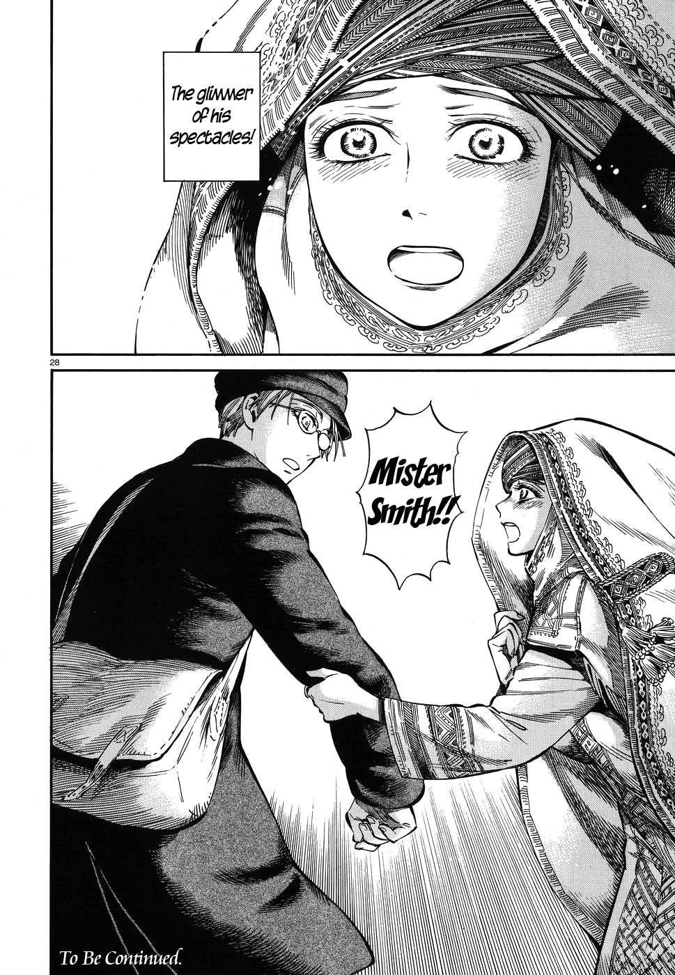 A Bride’s Story Chapter 71 - Page 28