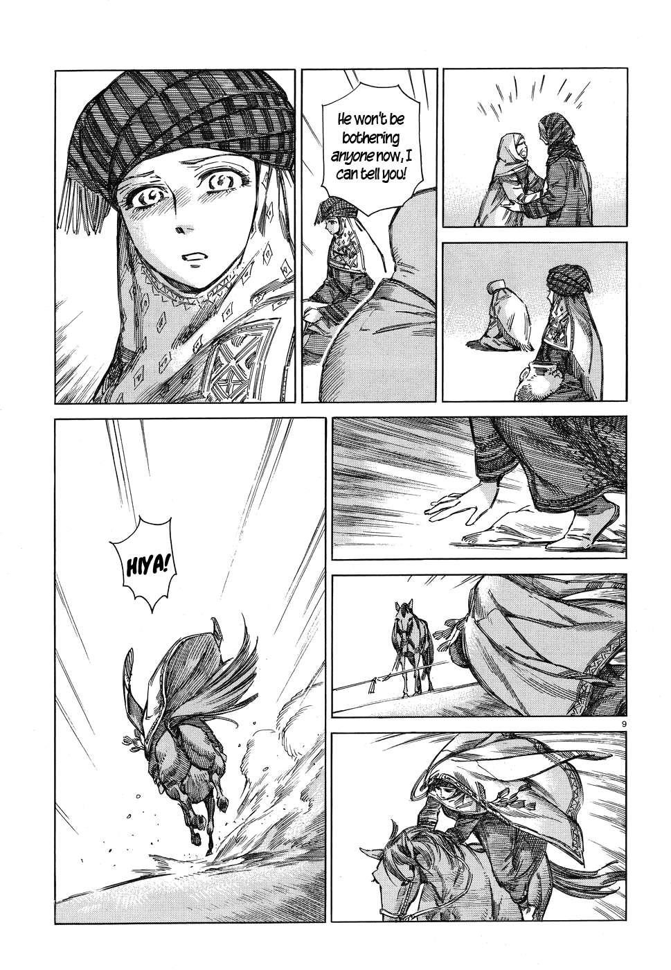 A Bride’s Story Chapter 71 - Page 9