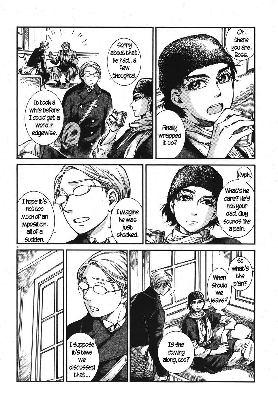 A Bride’s Story Chapter 72 - Page 4