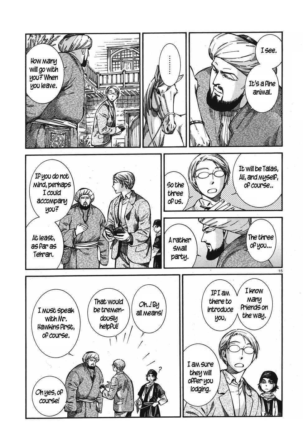 A Bride’s Story Chapter 74 - Page 15