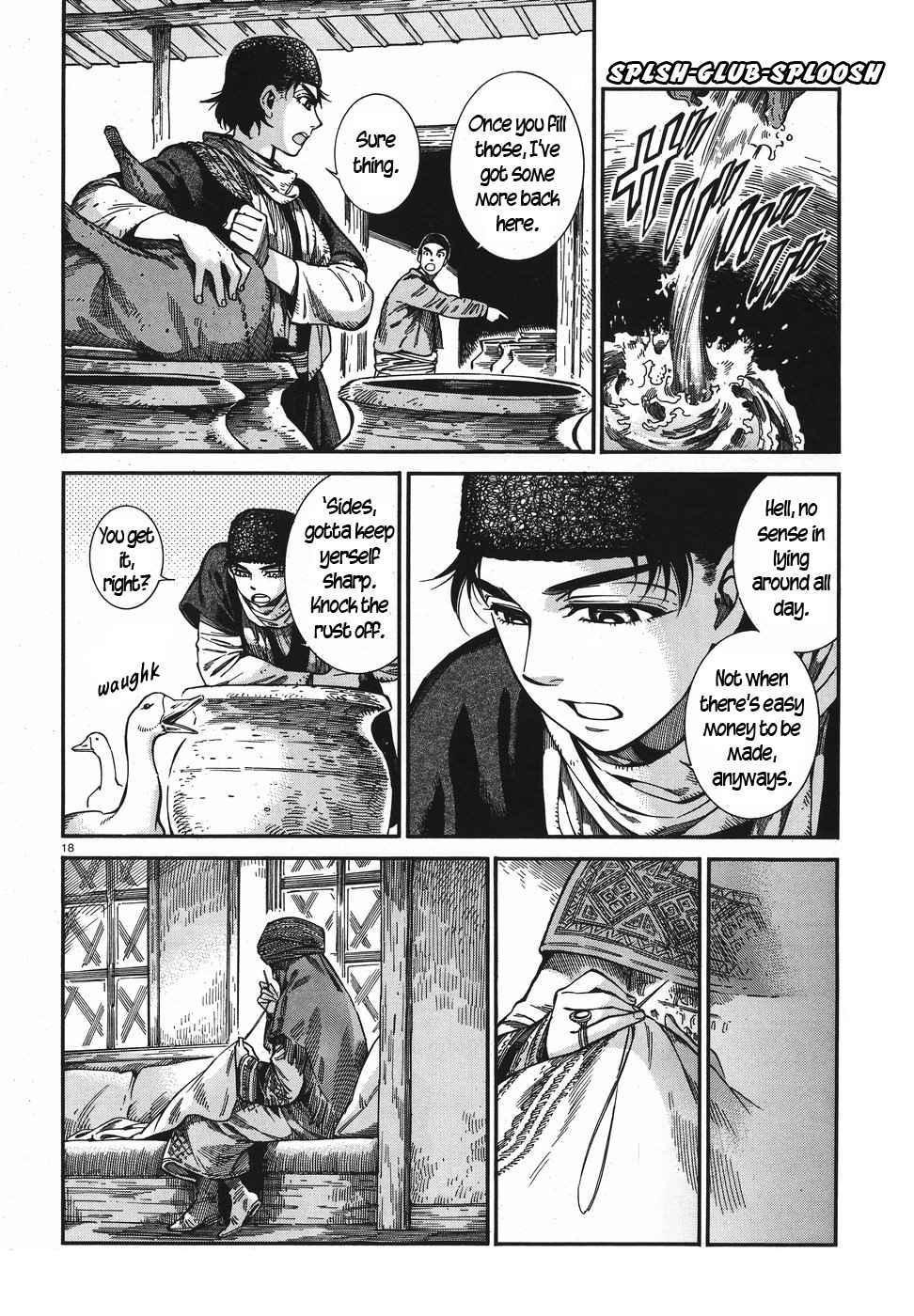 A Bride’s Story Chapter 74 - Page 18