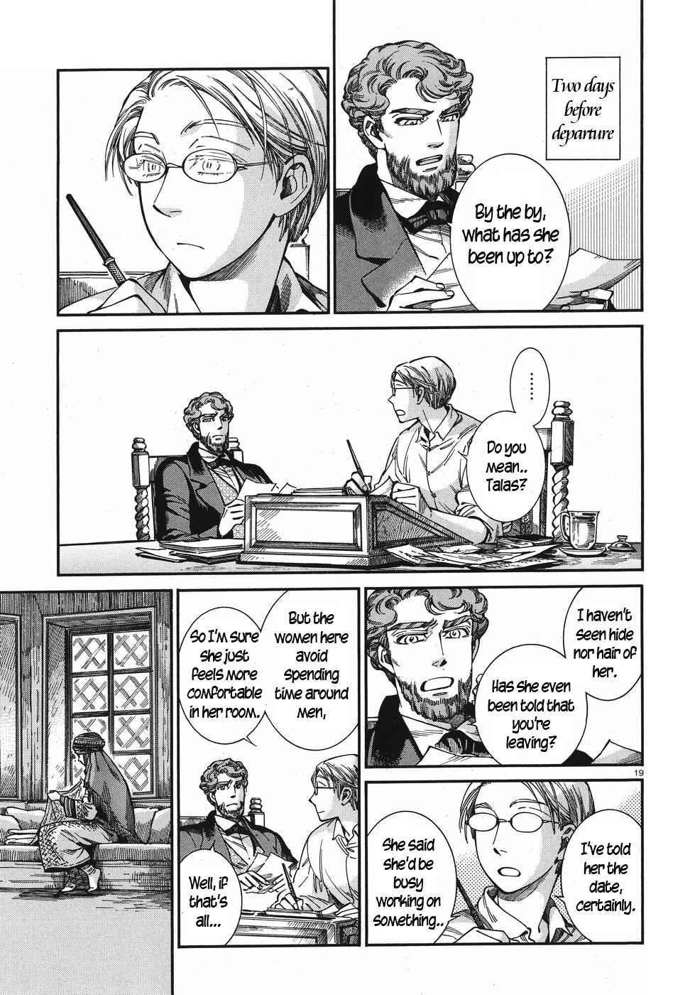 A Bride’s Story Chapter 74 - Page 19