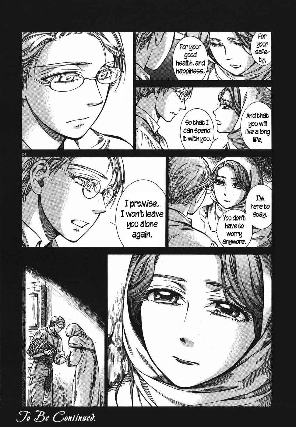 A Bride’s Story Chapter 74 - Page 24