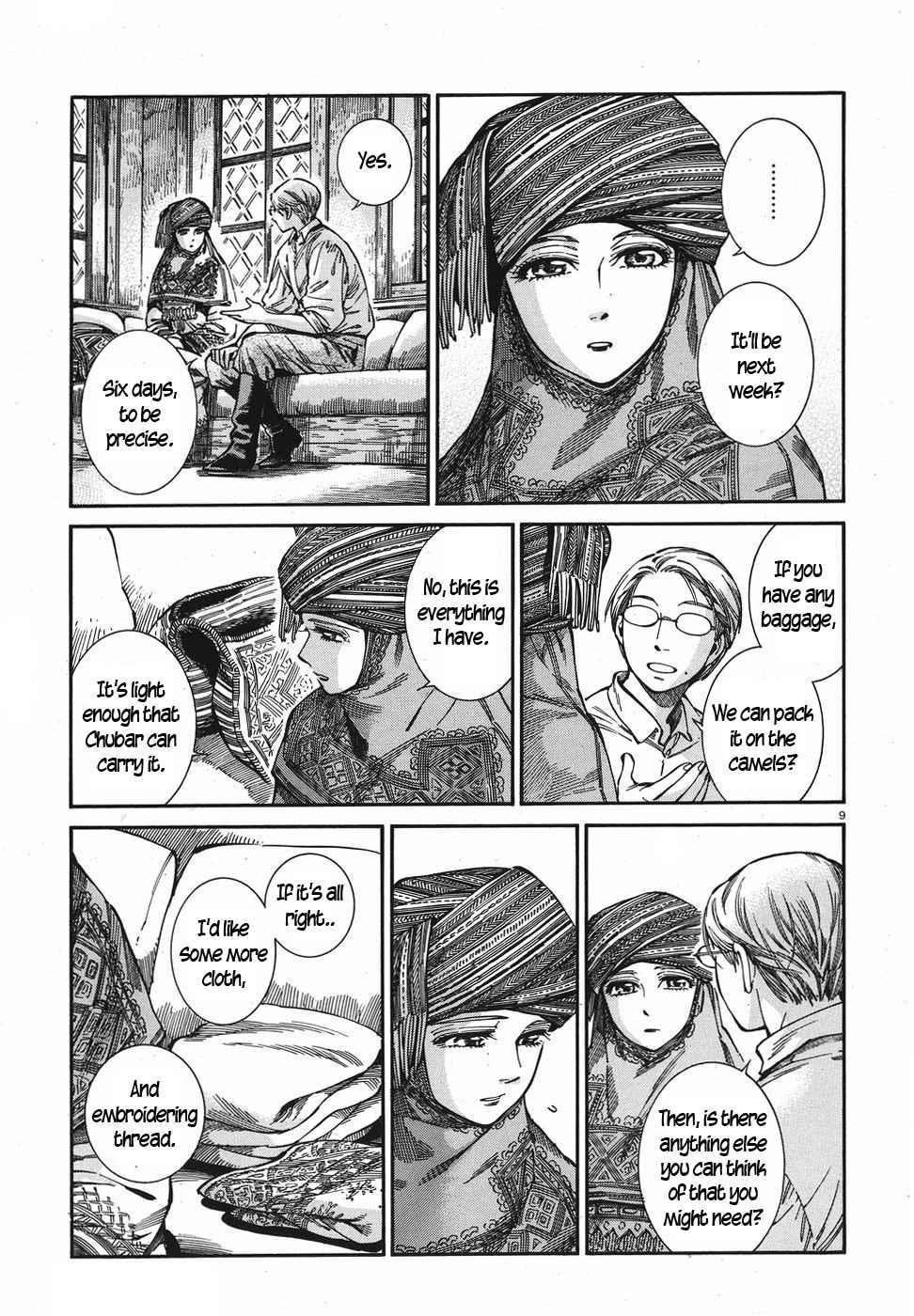 A Bride’s Story Chapter 74 - Page 9