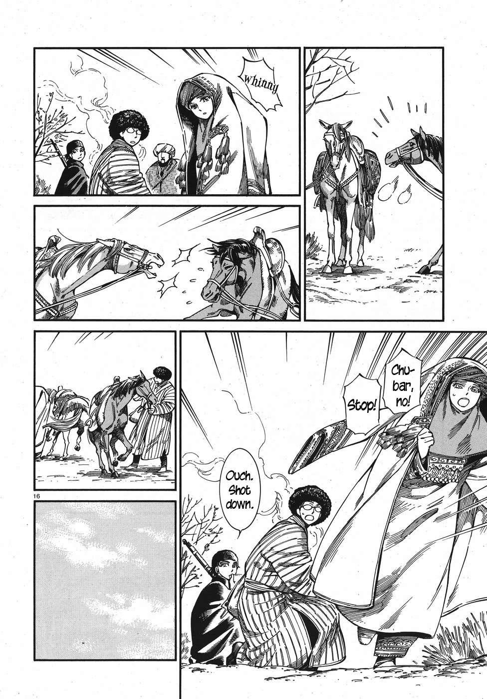 A Bride’s Story Chapter 75 - Page 15