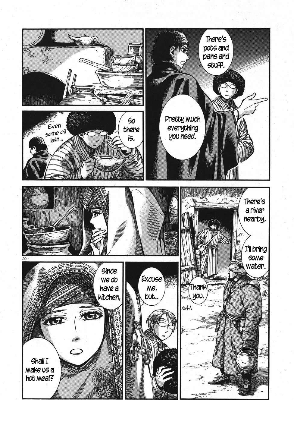 A Bride’s Story Chapter 75 - Page 19