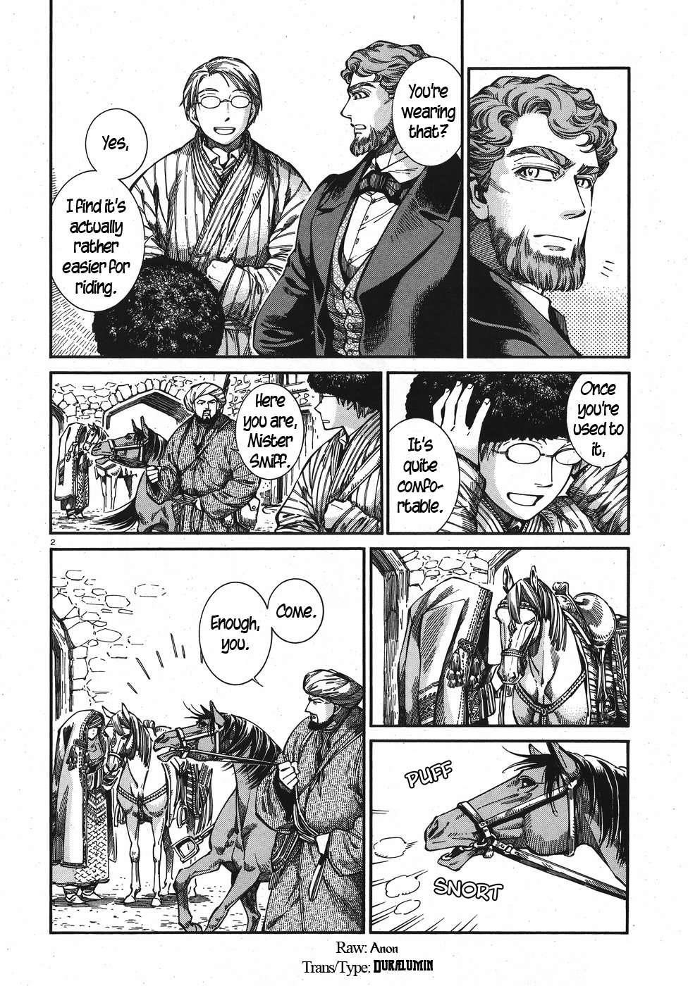 A Bride’s Story Chapter 75 - Page 2