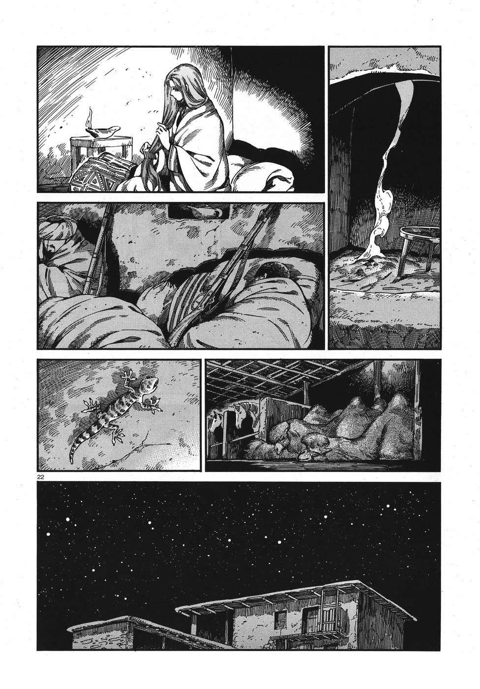 A Bride’s Story Chapter 75 - Page 21