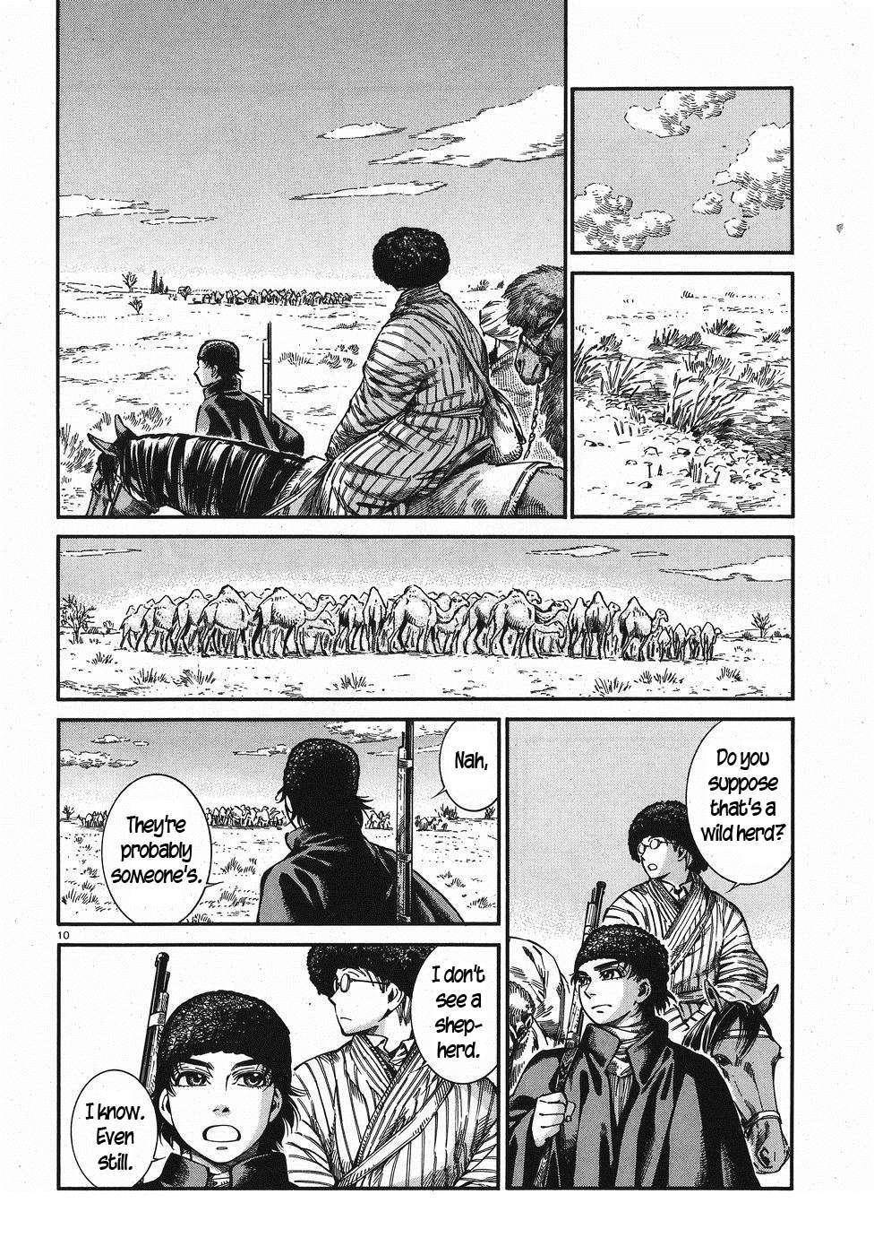 A Bride’s Story Chapter 75 - Page 9