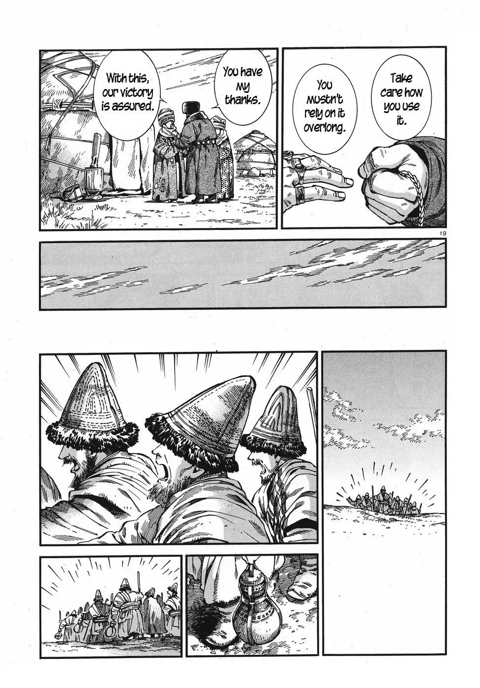 A Bride’s Story Chapter 76 - Page 19