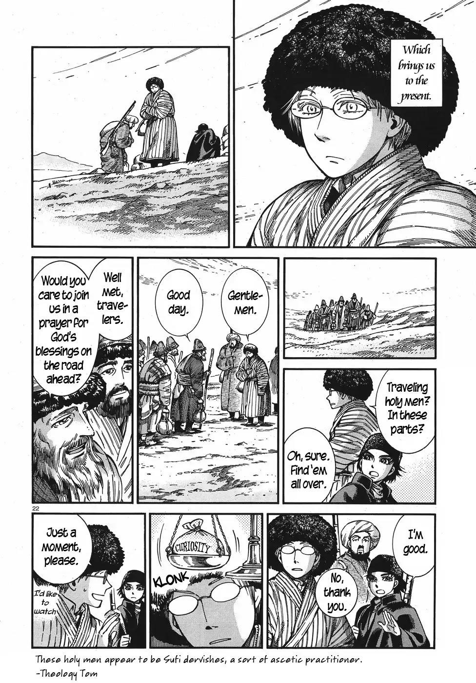 A Bride’s Story Chapter 76 - Page 22