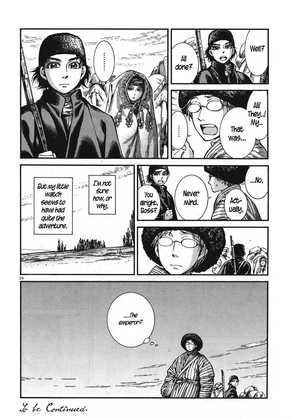 A Bride’s Story Chapter 76 - Page 24