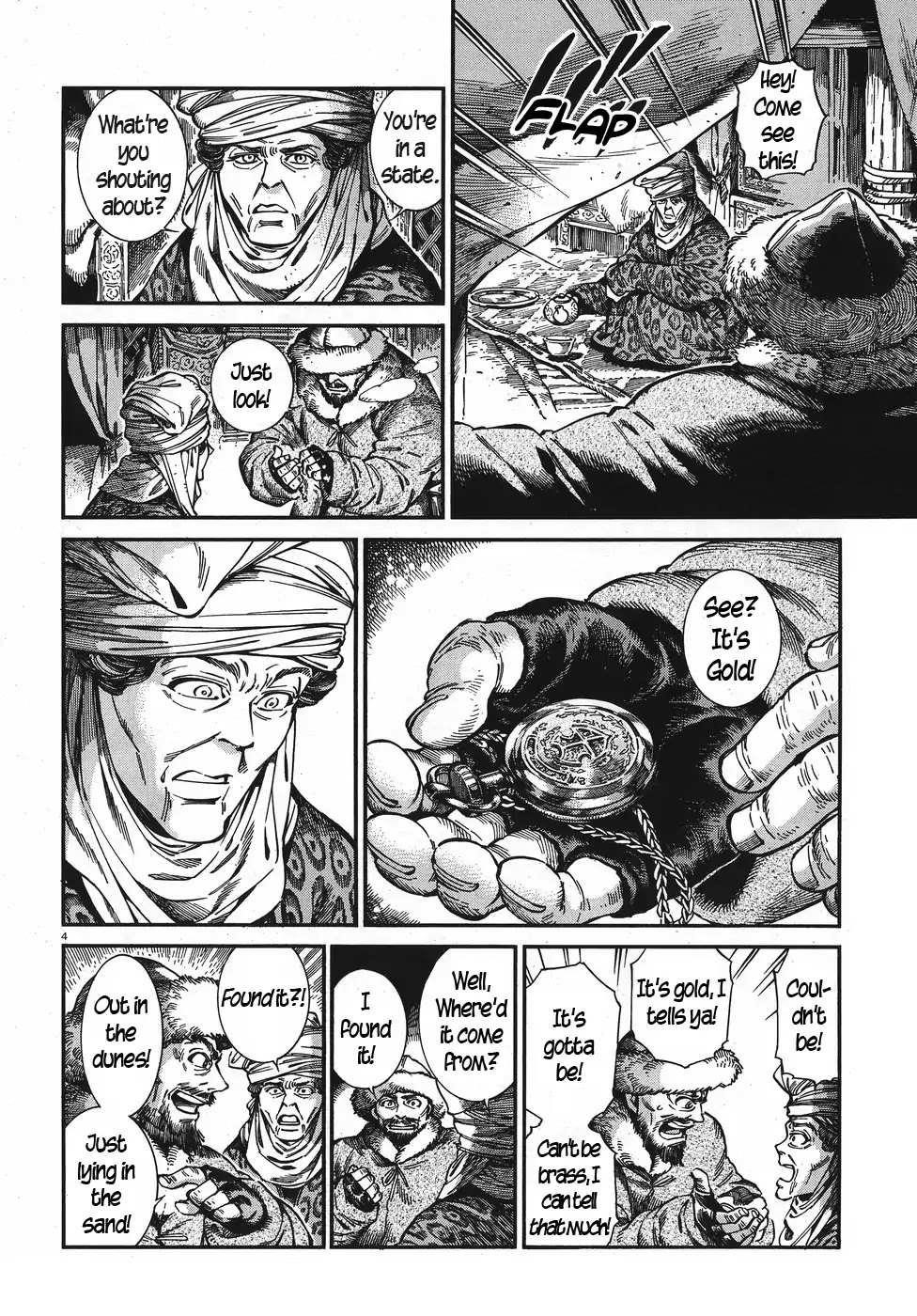 A Bride’s Story Chapter 76 - Page 4