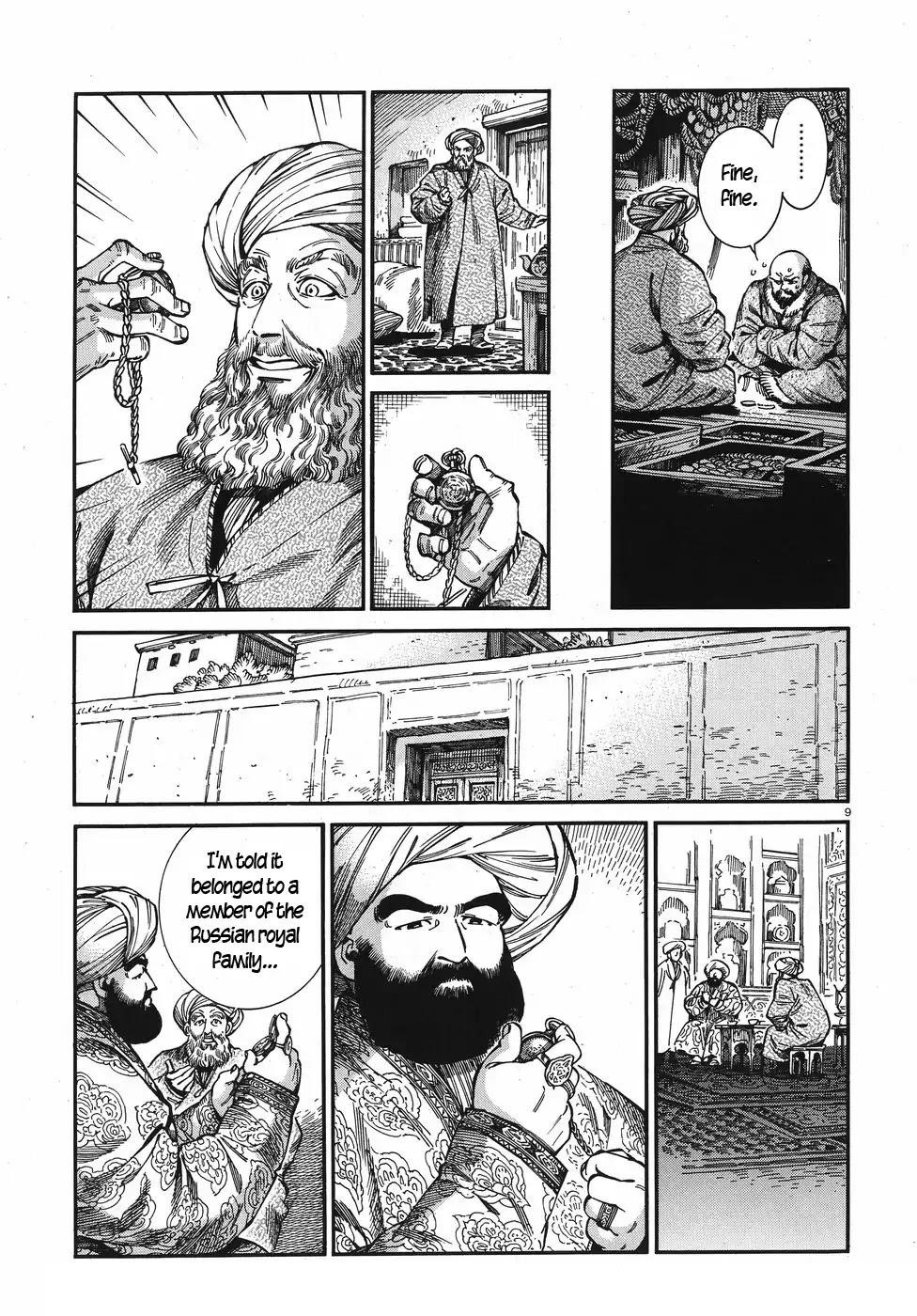 A Bride’s Story Chapter 76 - Page 9