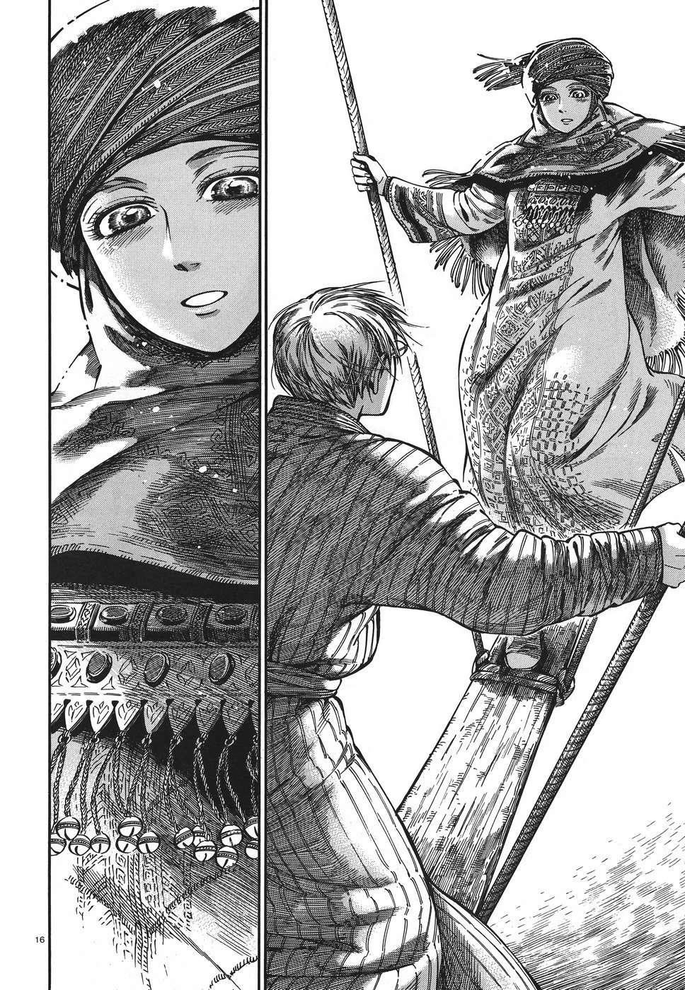 A Bride’s Story Chapter 77 - Page 15