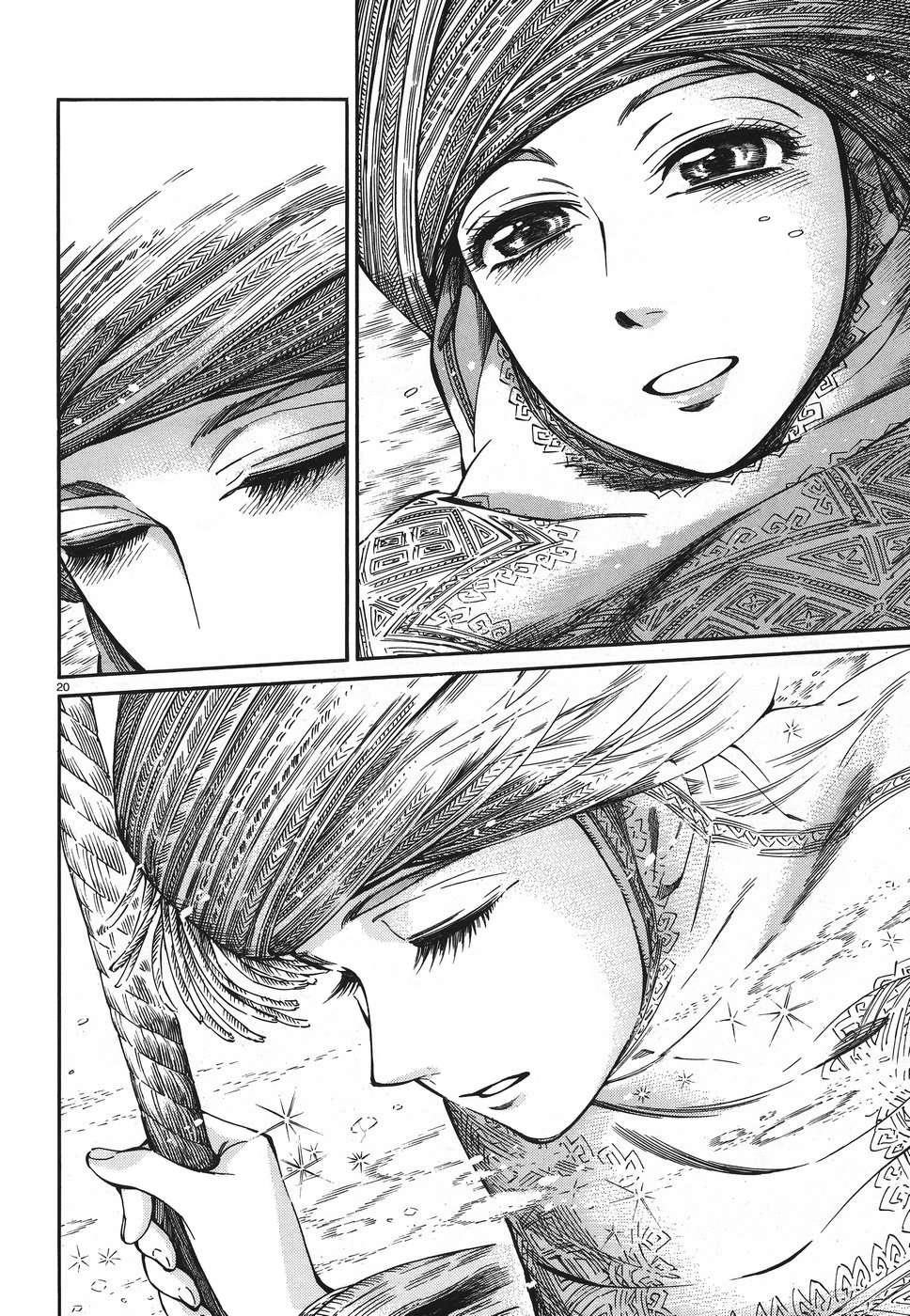 A Bride’s Story Chapter 77 - Page 19