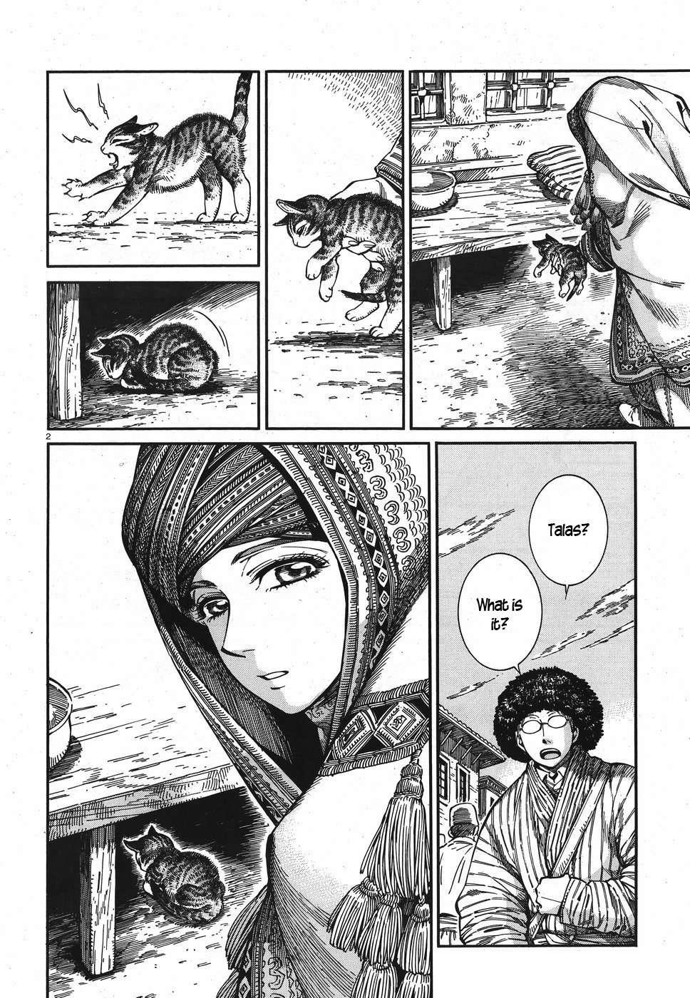 A Bride’s Story Chapter 77 - Page 2