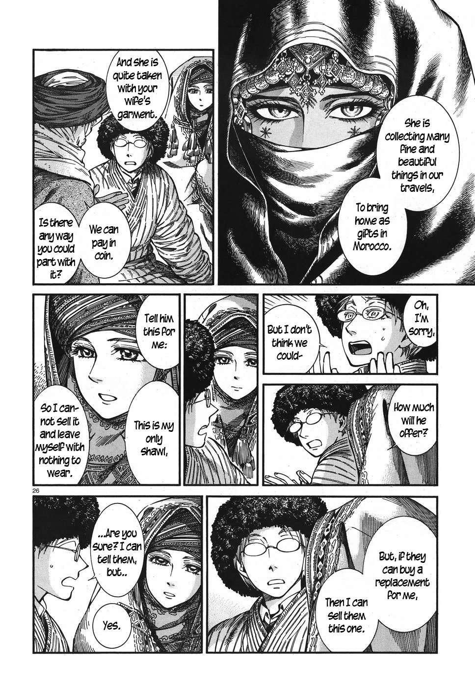 A Bride’s Story Chapter 77 - Page 25