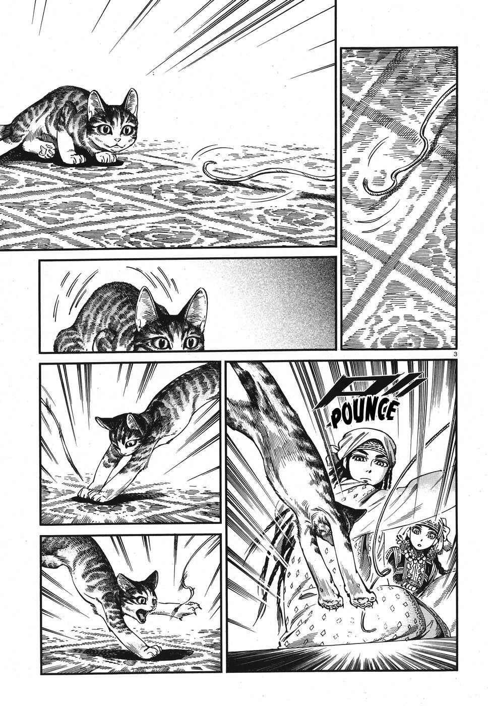 A Bride’s Story Chapter 78 - Page 3