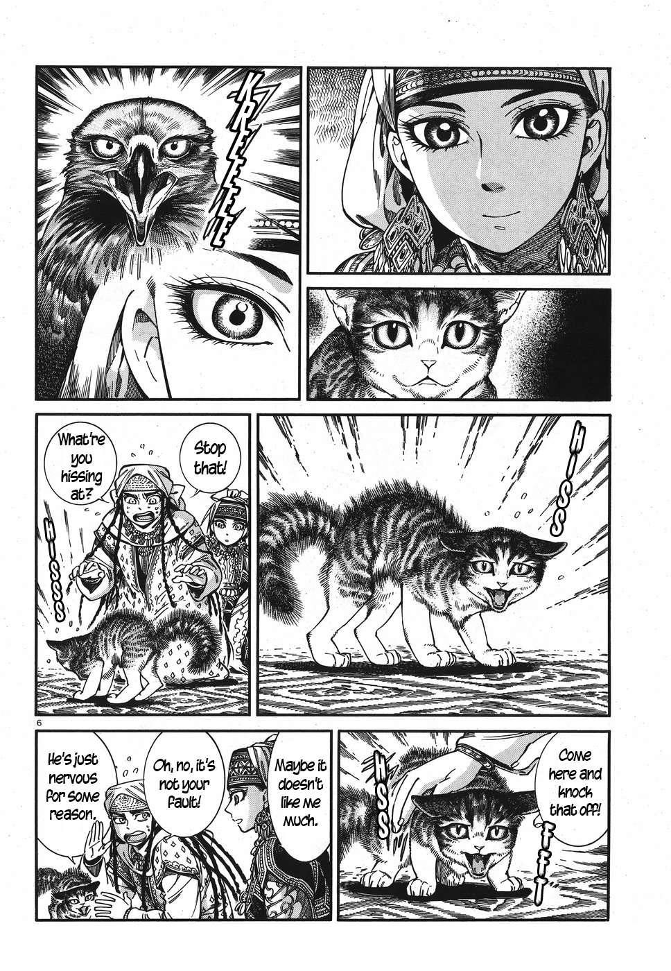 A Bride’s Story Chapter 78 - Page 6