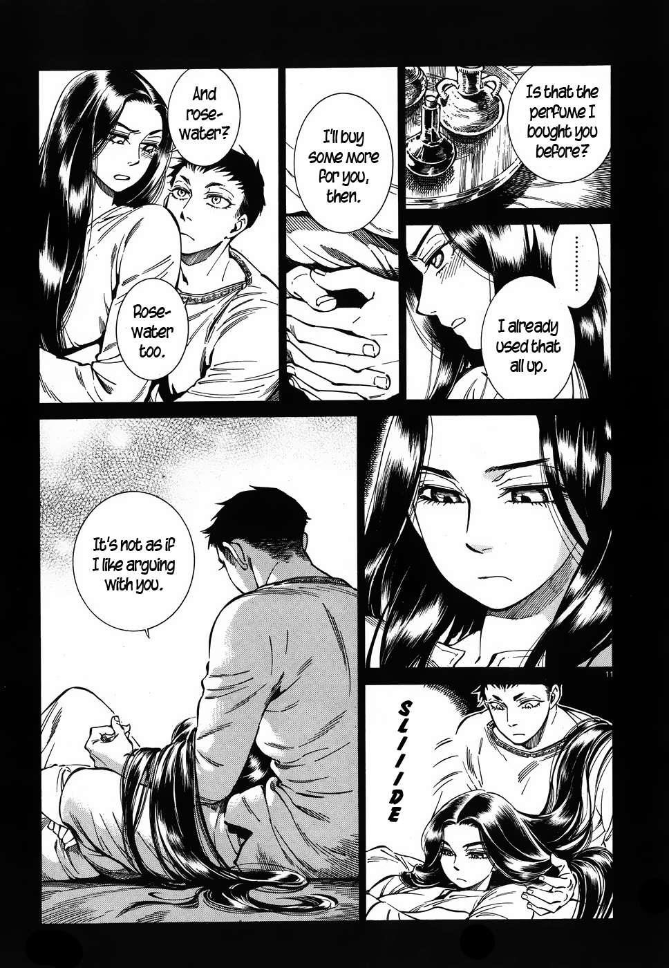 A Bride’s Story Chapter 79 - Page 11