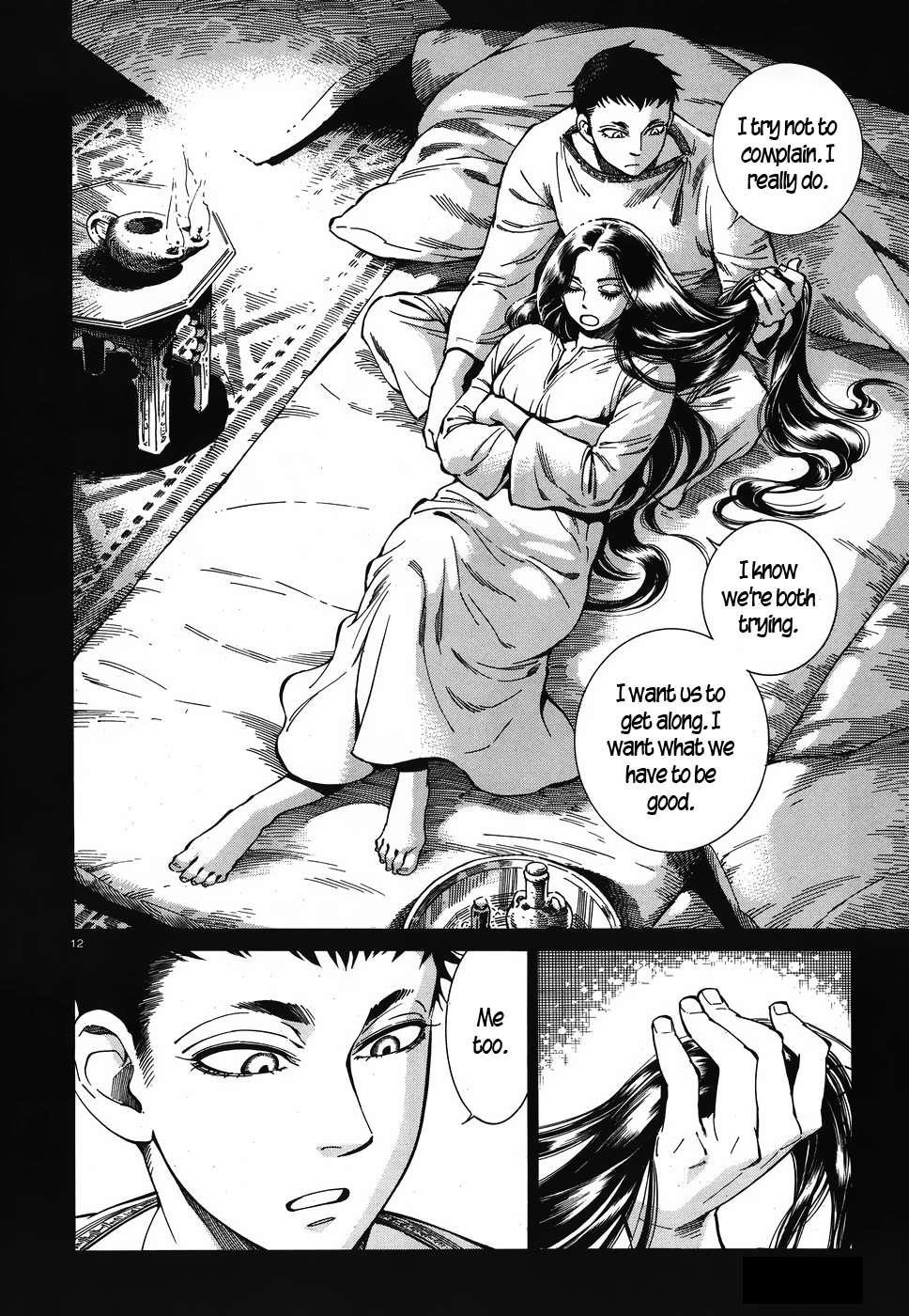 A Bride’s Story Chapter 79 - Page 12