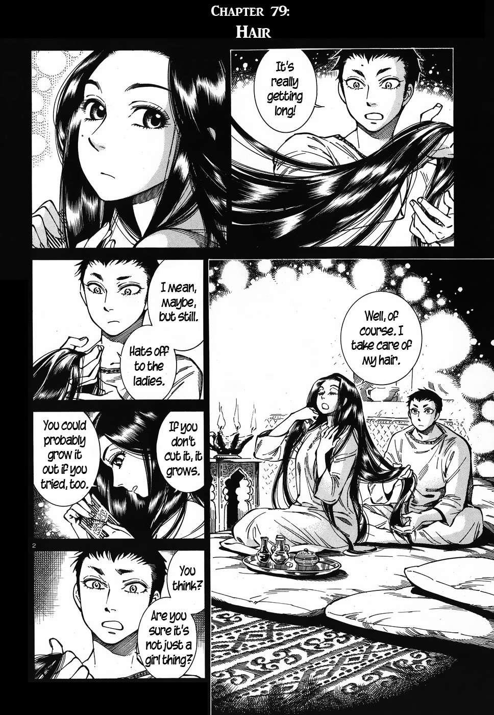 A Bride’s Story Chapter 79 - Page 2