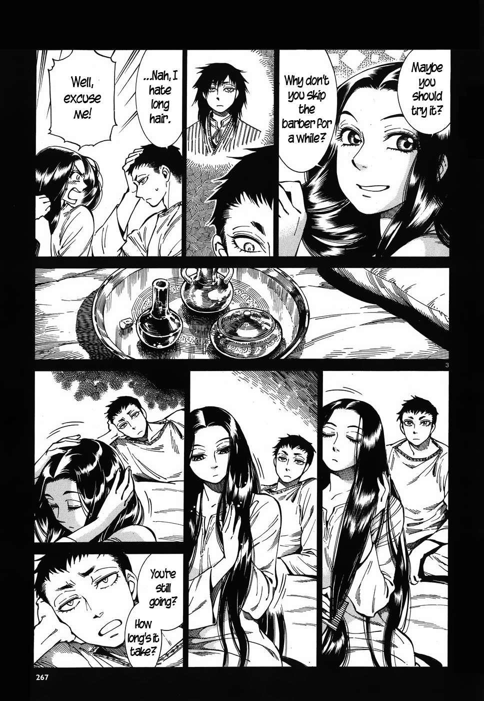 A Bride’s Story Chapter 79 - Page 3