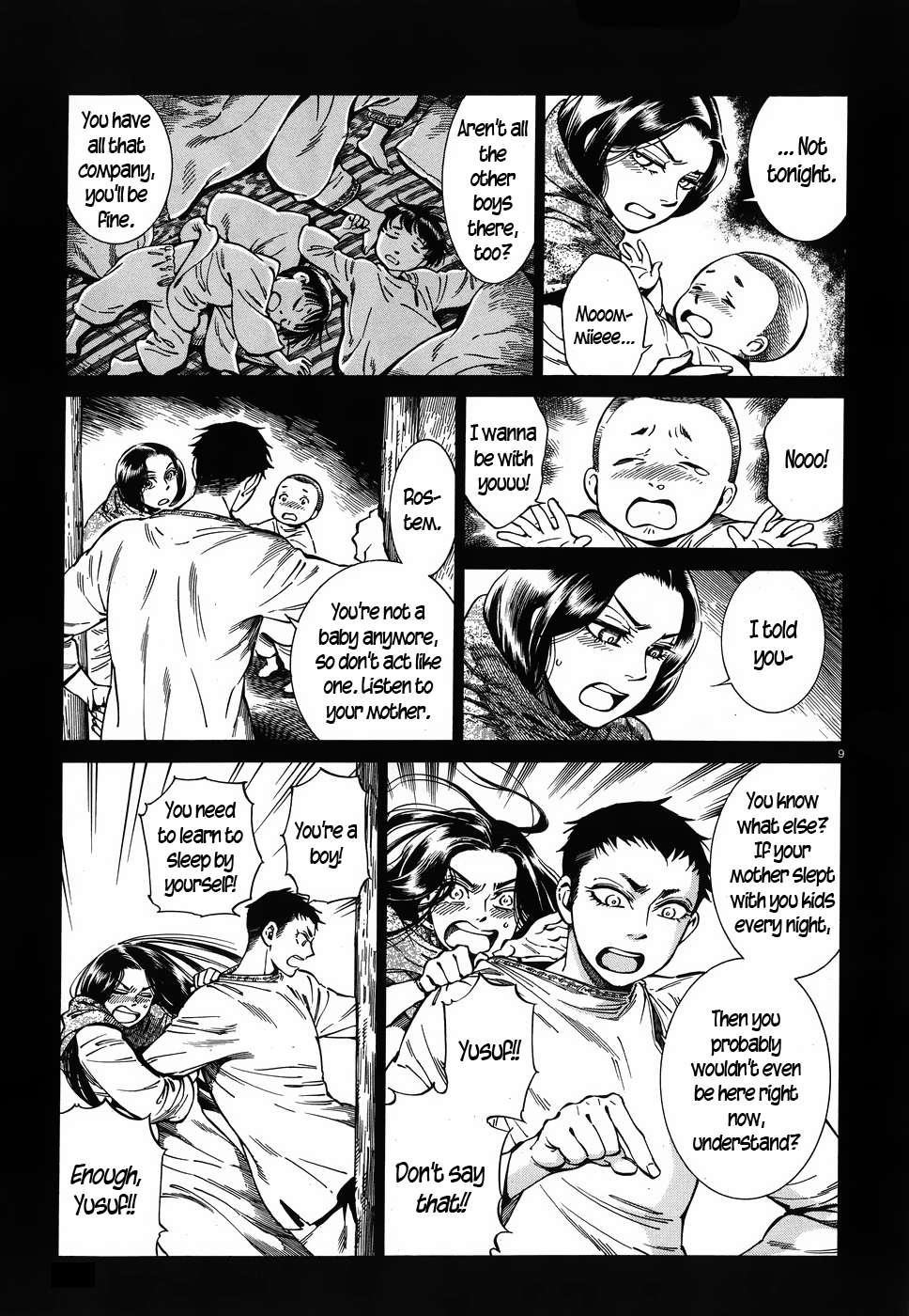 A Bride’s Story Chapter 79 - Page 9