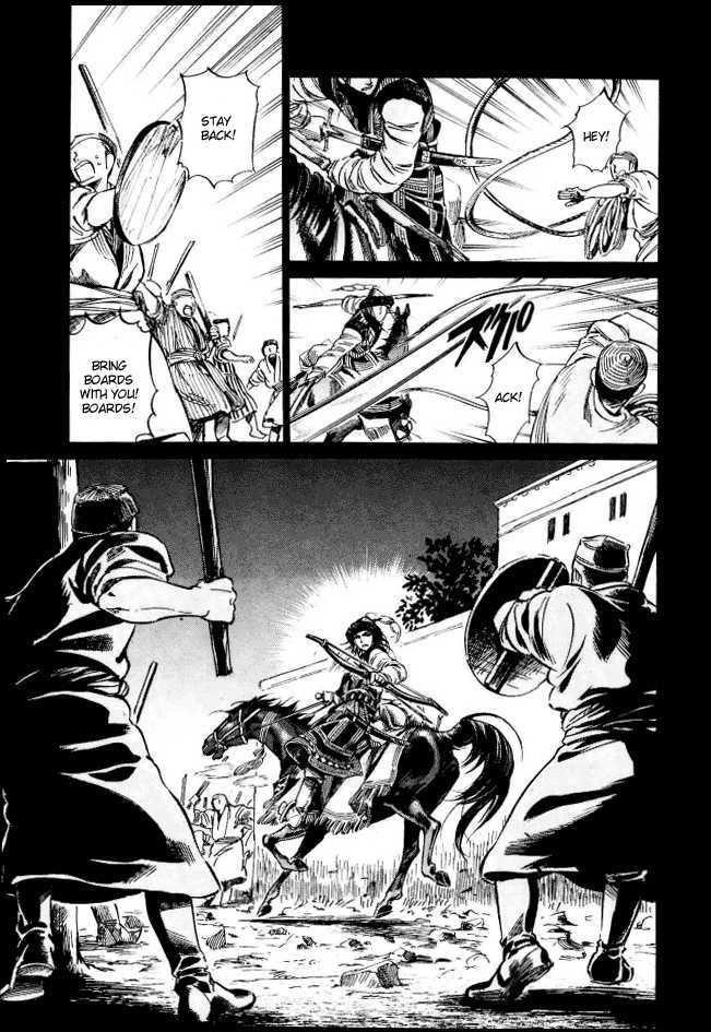 A Bride’s Story Chapter 8 - Page 21