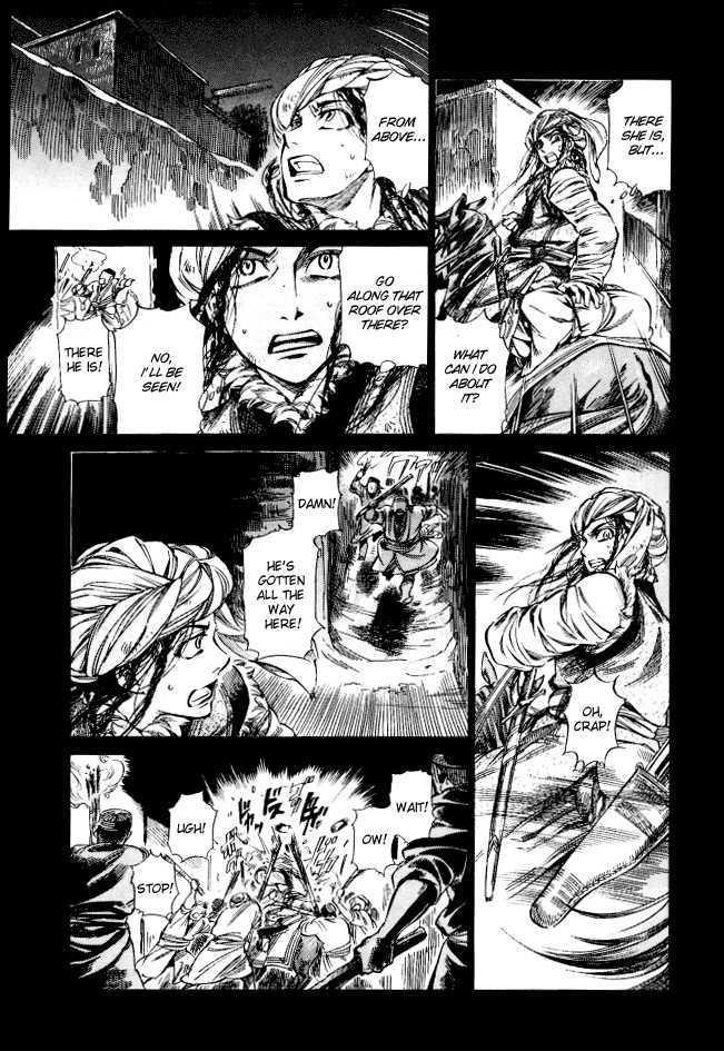 A Bride’s Story Chapter 8 - Page 25