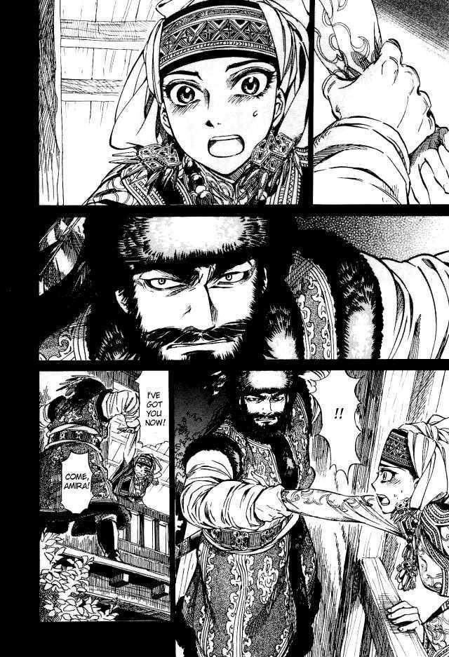 A Bride’s Story Chapter 8 - Page 28