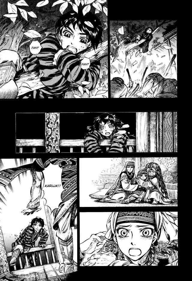 A Bride’s Story Chapter 8 - Page 33