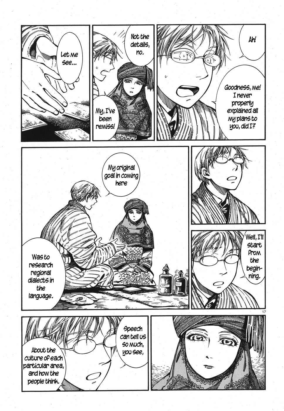 A Bride’s Story Chapter 82 - Page 17