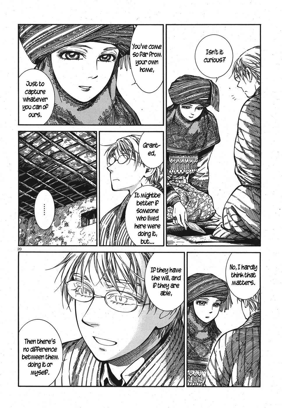 A Bride’s Story Chapter 82 - Page 20