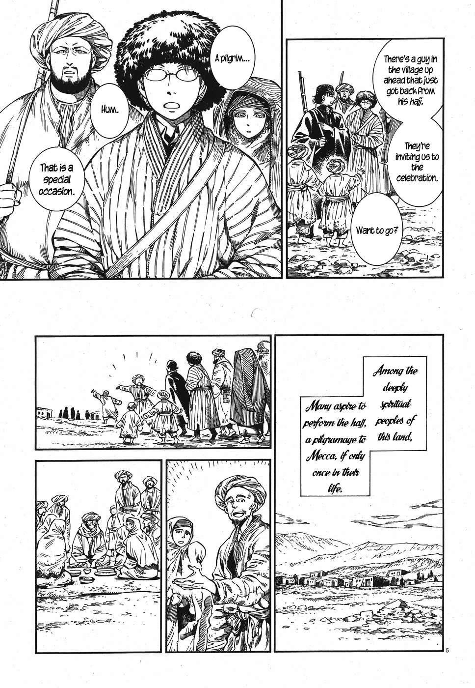 A Bride’s Story Chapter 82 - Page 5