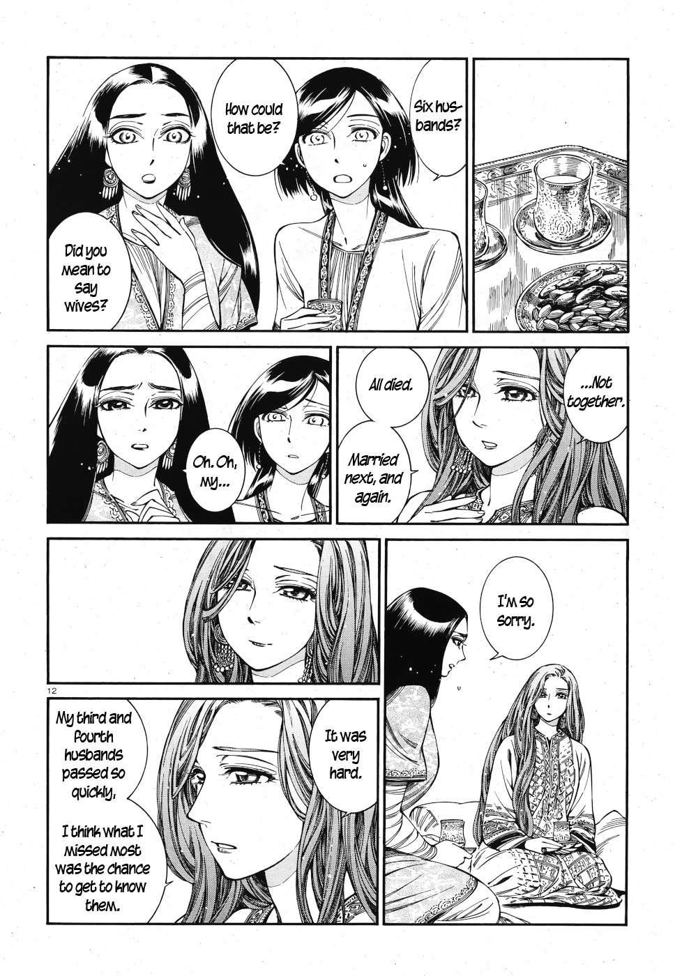 A Bride’s Story Chapter 83 - Page 11