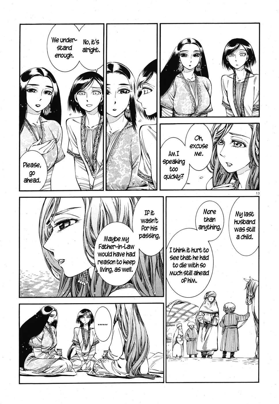 A Bride’s Story Chapter 83 - Page 12