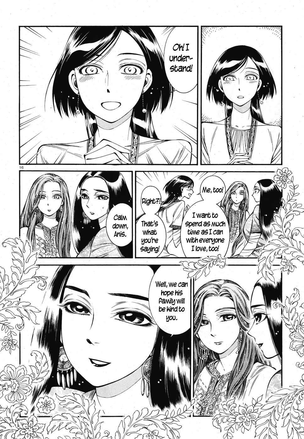 A Bride’s Story Chapter 83 - Page 15