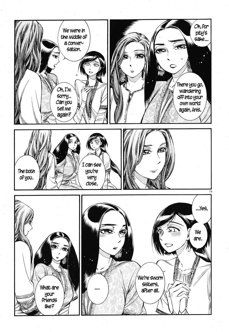 A Bride’s Story Chapter 83 - Page 18