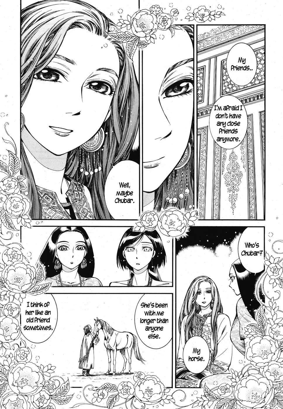 A Bride’s Story Chapter 83 - Page 19
