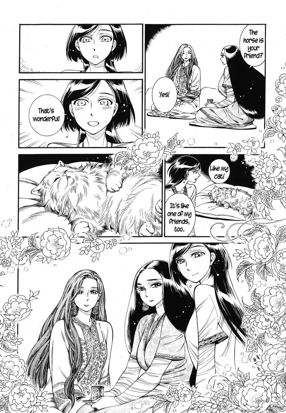 A Bride’s Story Chapter 83 - Page 20