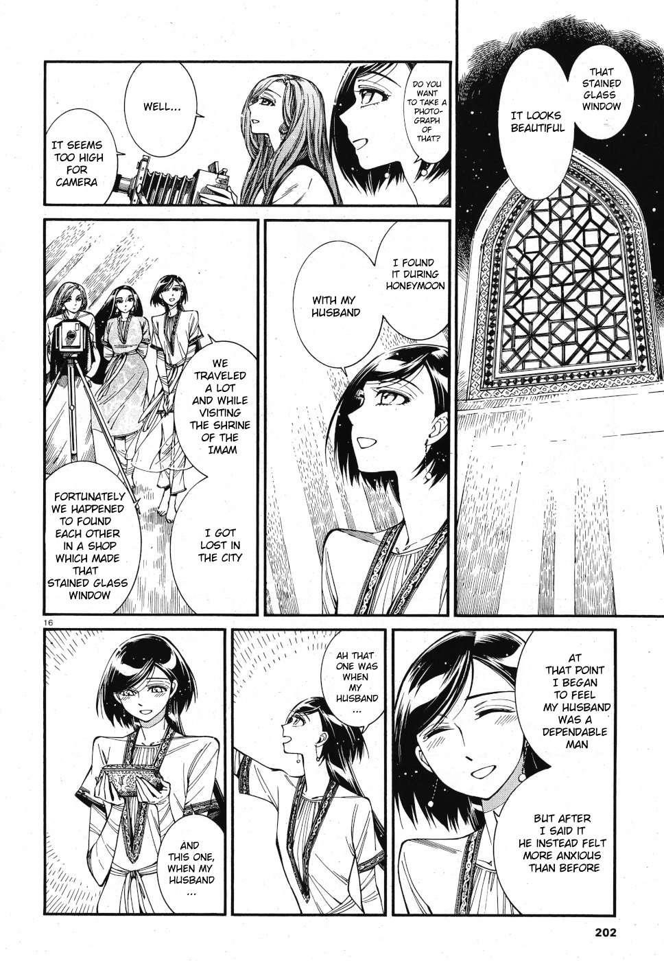 A Bride’s Story Chapter 85 - Page 14