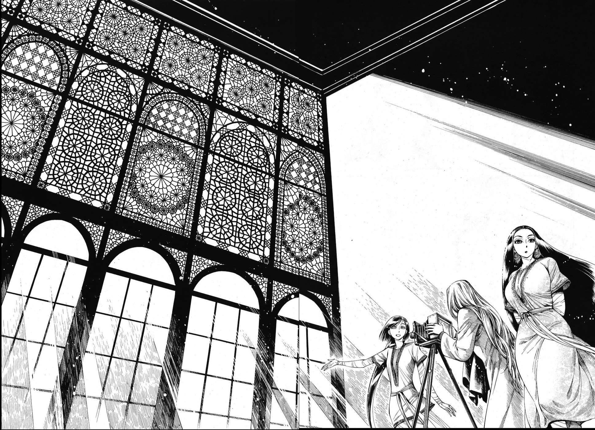 A Bride’s Story Chapter 85 - Page 16