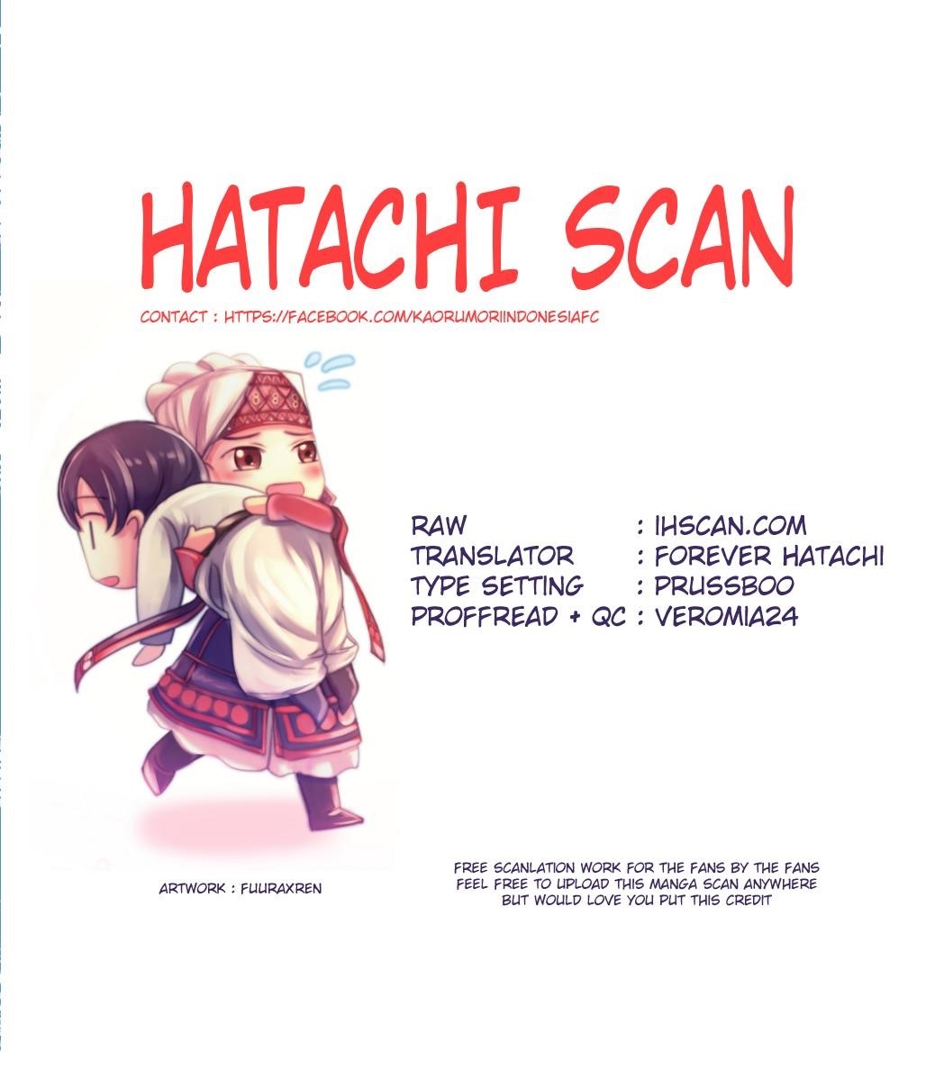 A Bride’s Story Chapter 85 - Page 22