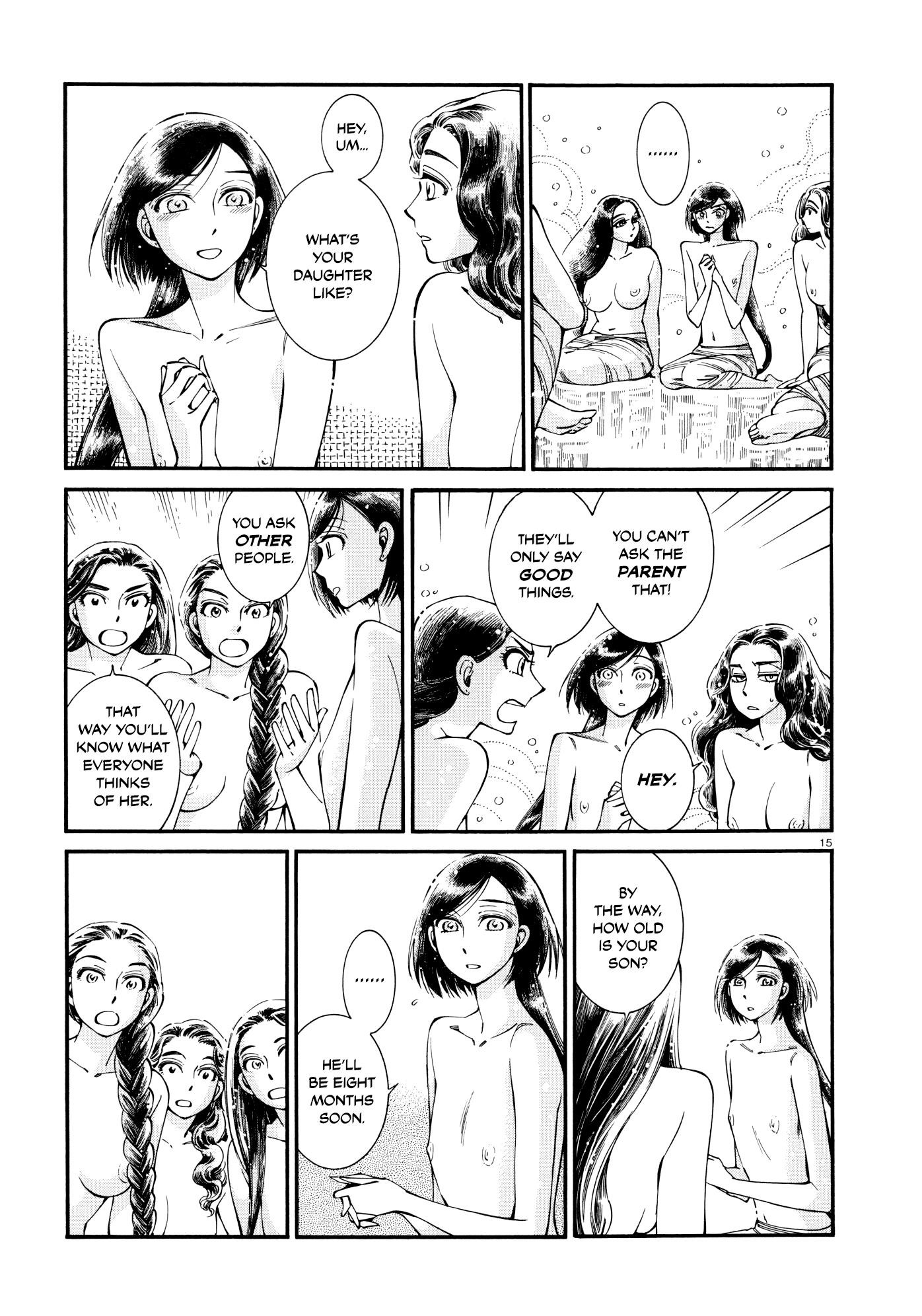 A Bride’s Story Chapter 86 - Page 14