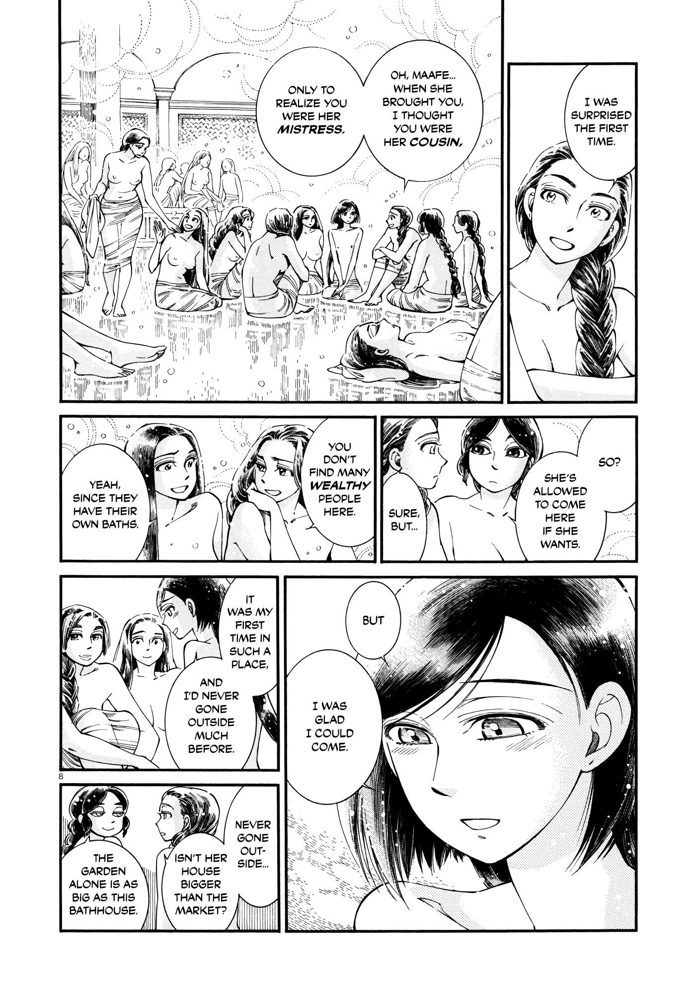 A Bride’s Story Chapter 86 - Page 7