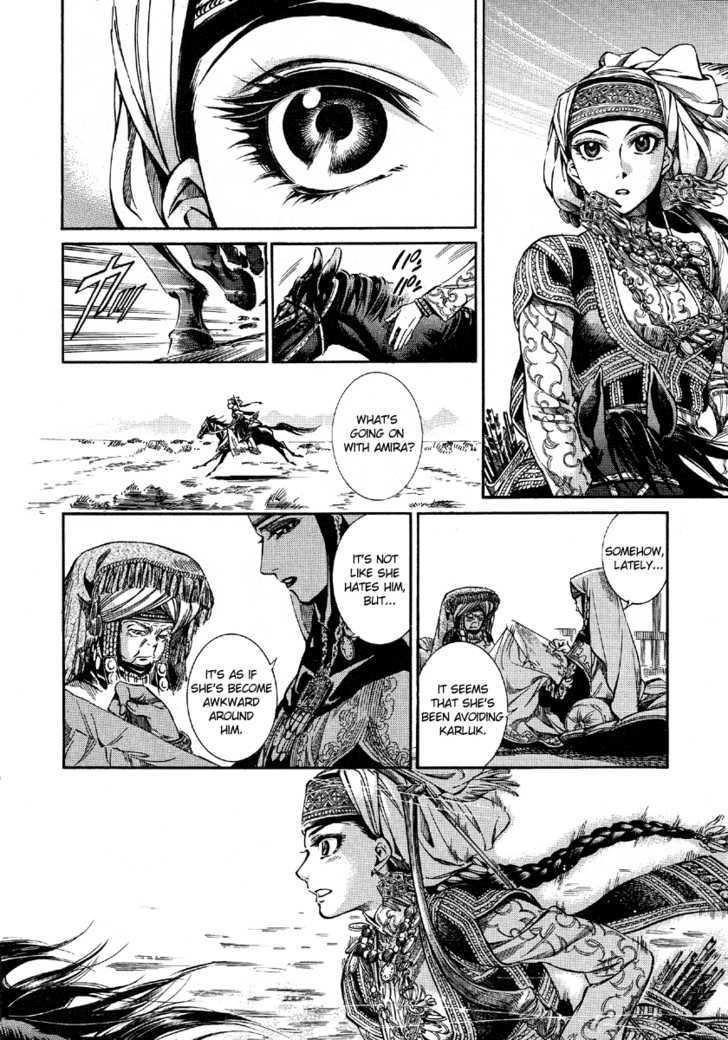 A Bride’s Story Chapter 9 - Page 16