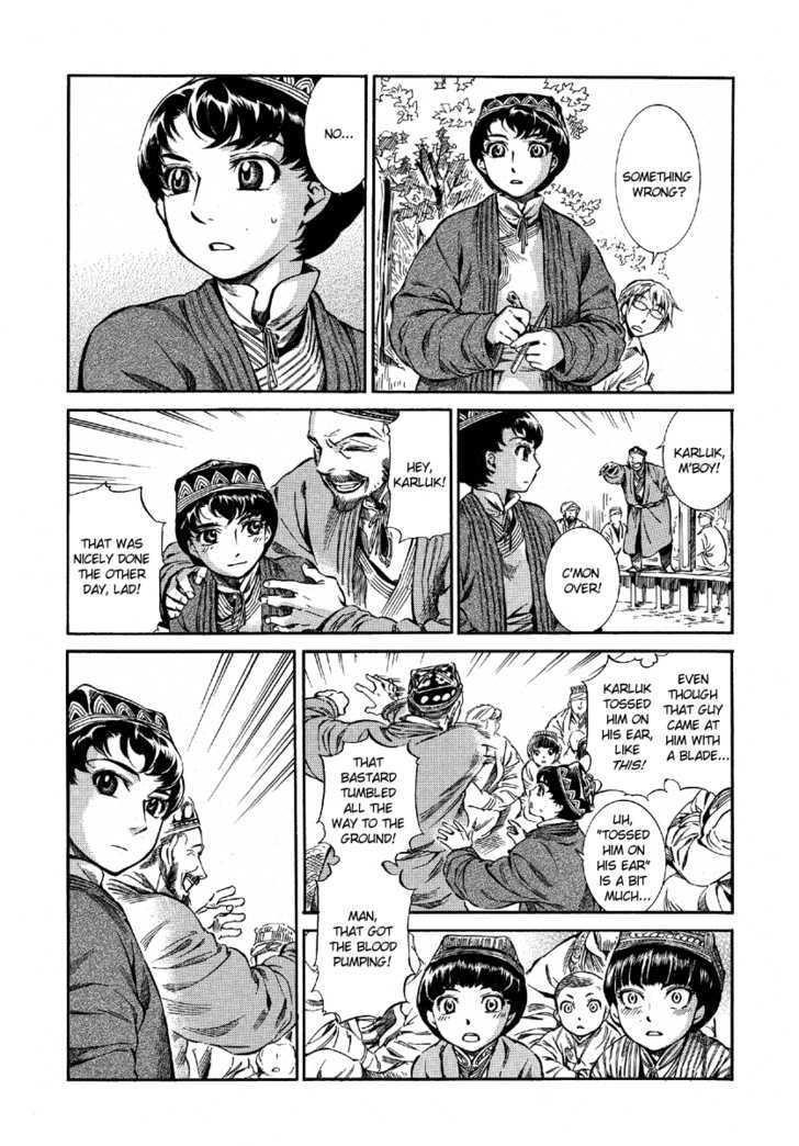 A Bride’s Story Chapter 9 - Page 7