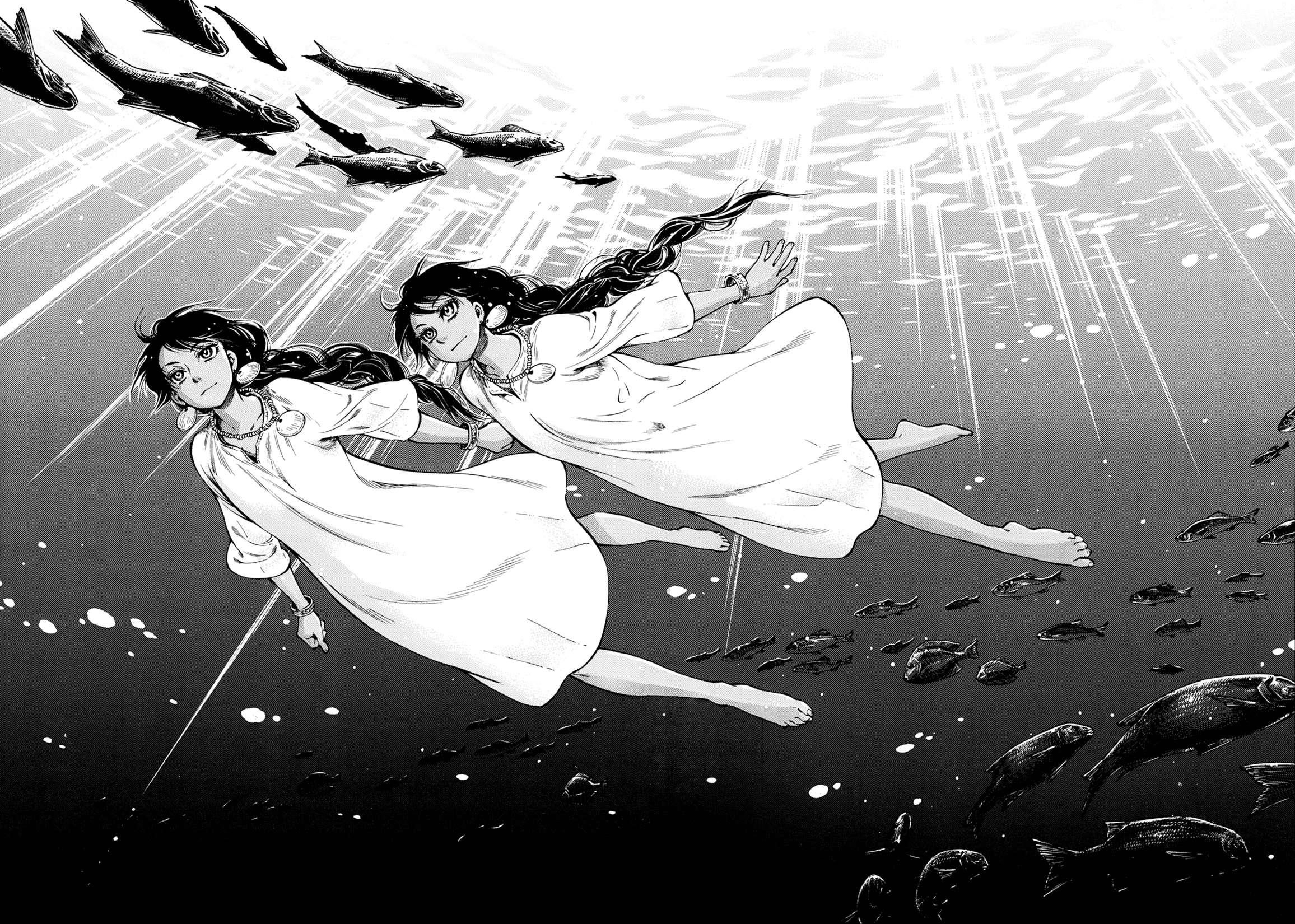 A Bride’s Story Chapter 91 - Page 16